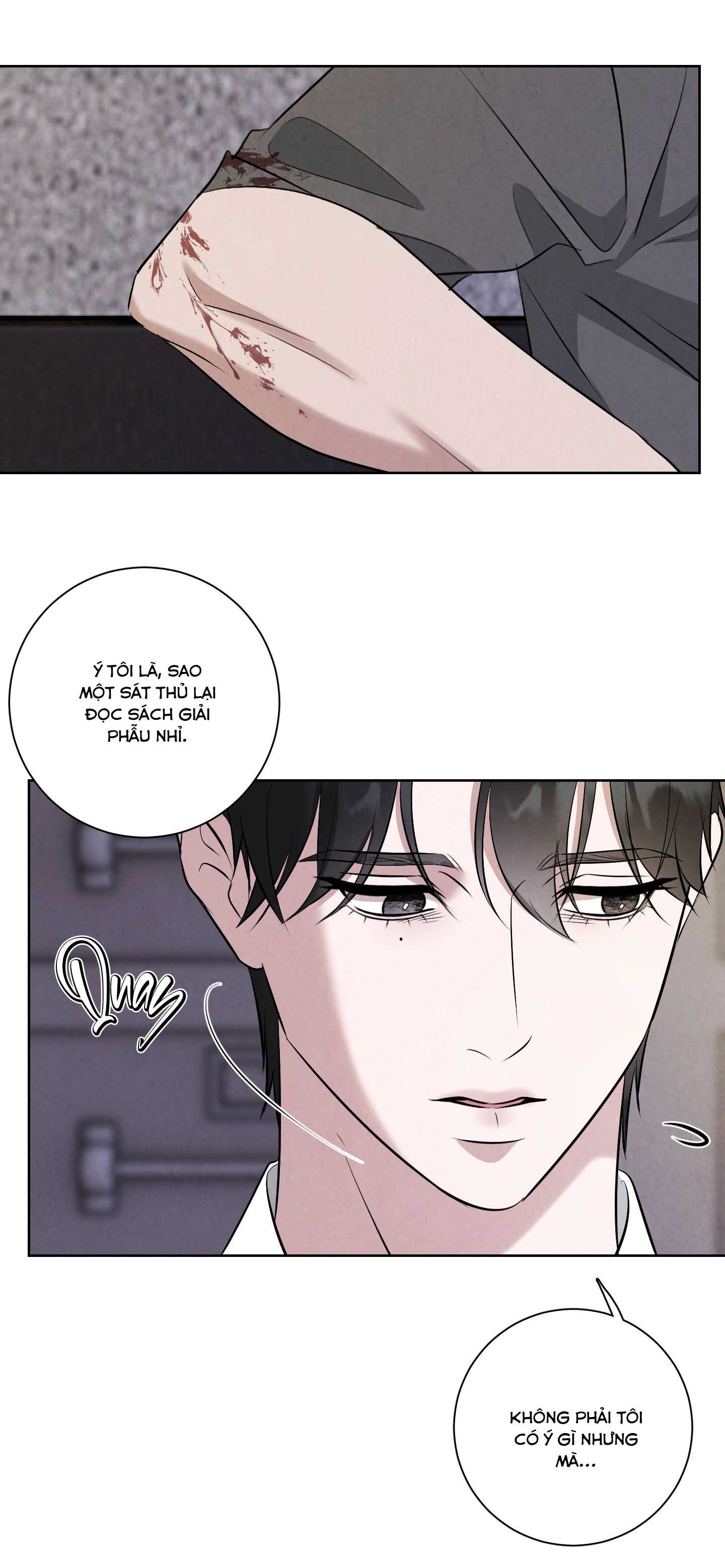 dear-my-killer-chap-8-25