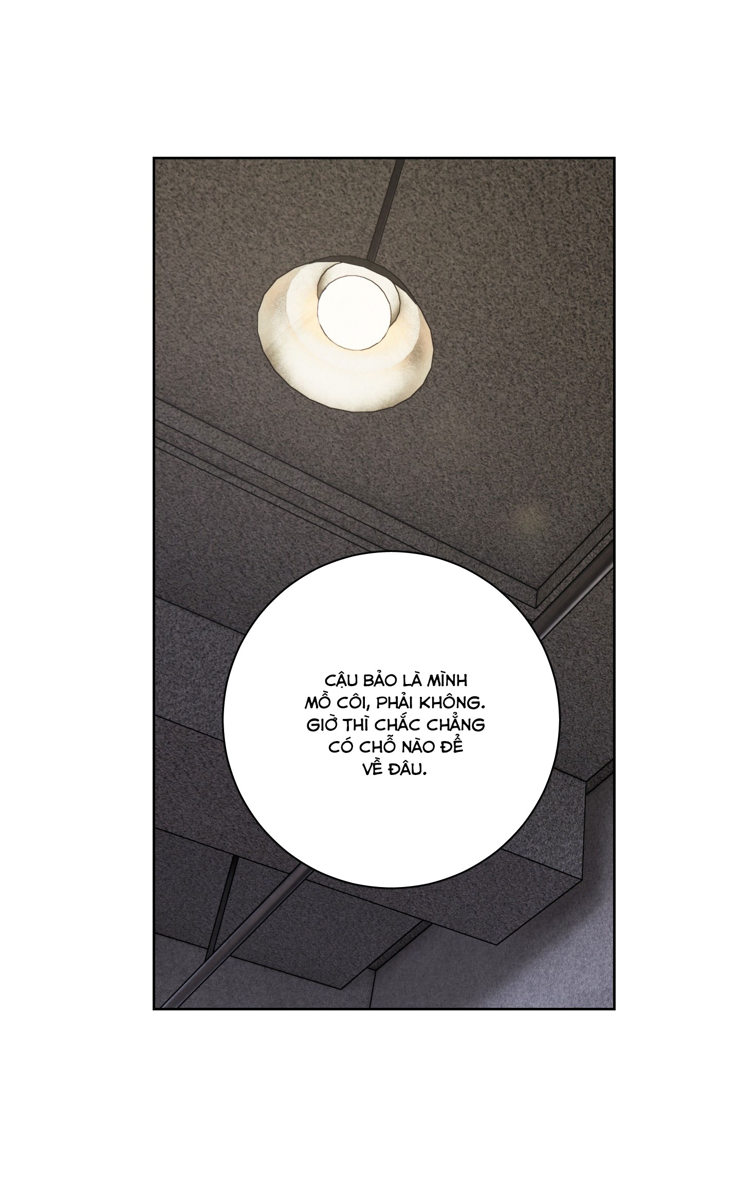 dear-my-killer-chap-8-27