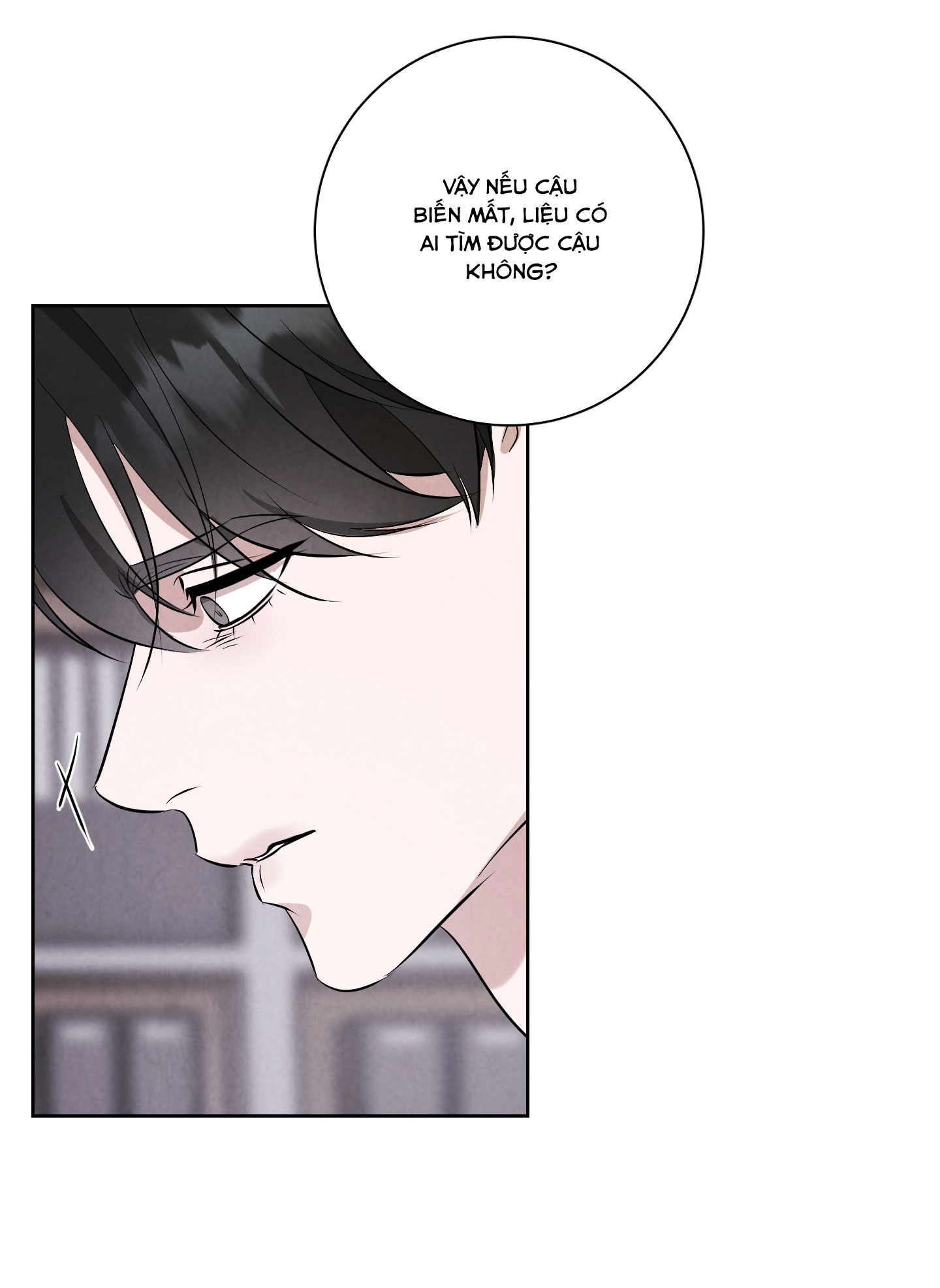 dear-my-killer-chap-8-29