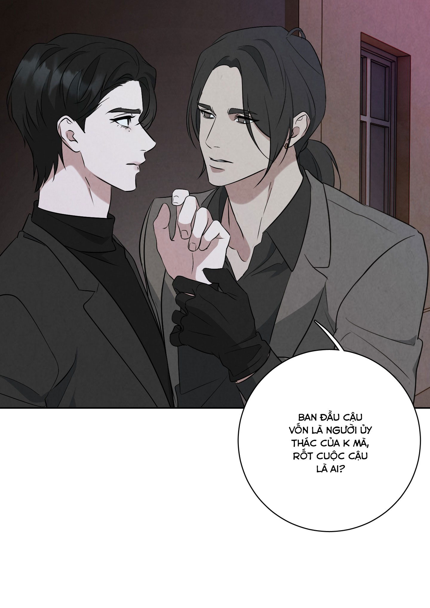 dear-my-killer-chap-8-43