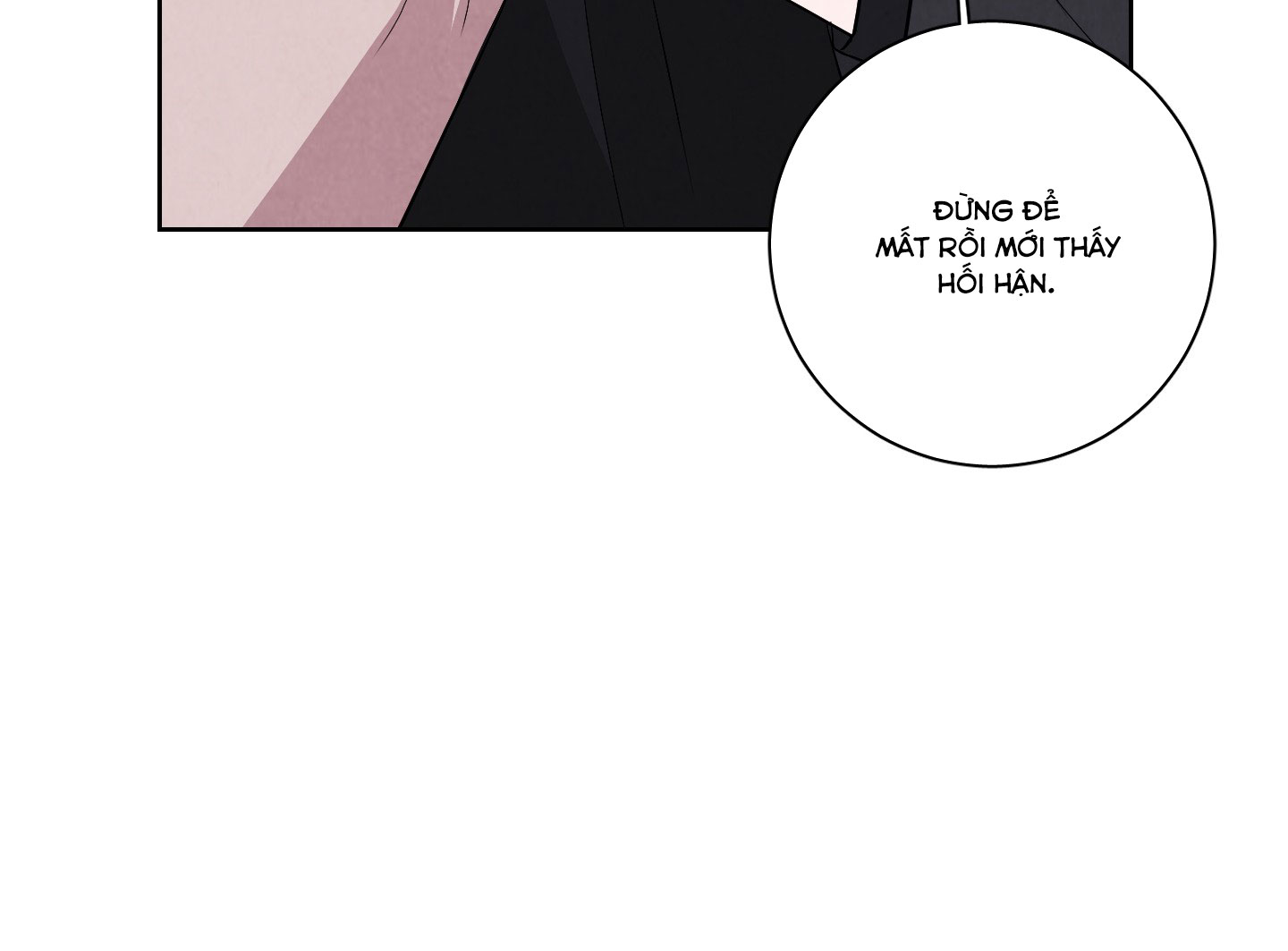 dear-my-killer-chap-8-65