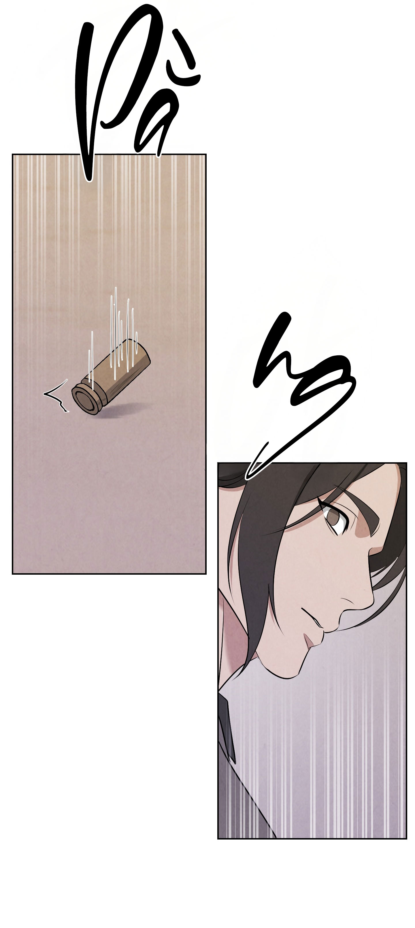 dear-my-killer-chap-9-2