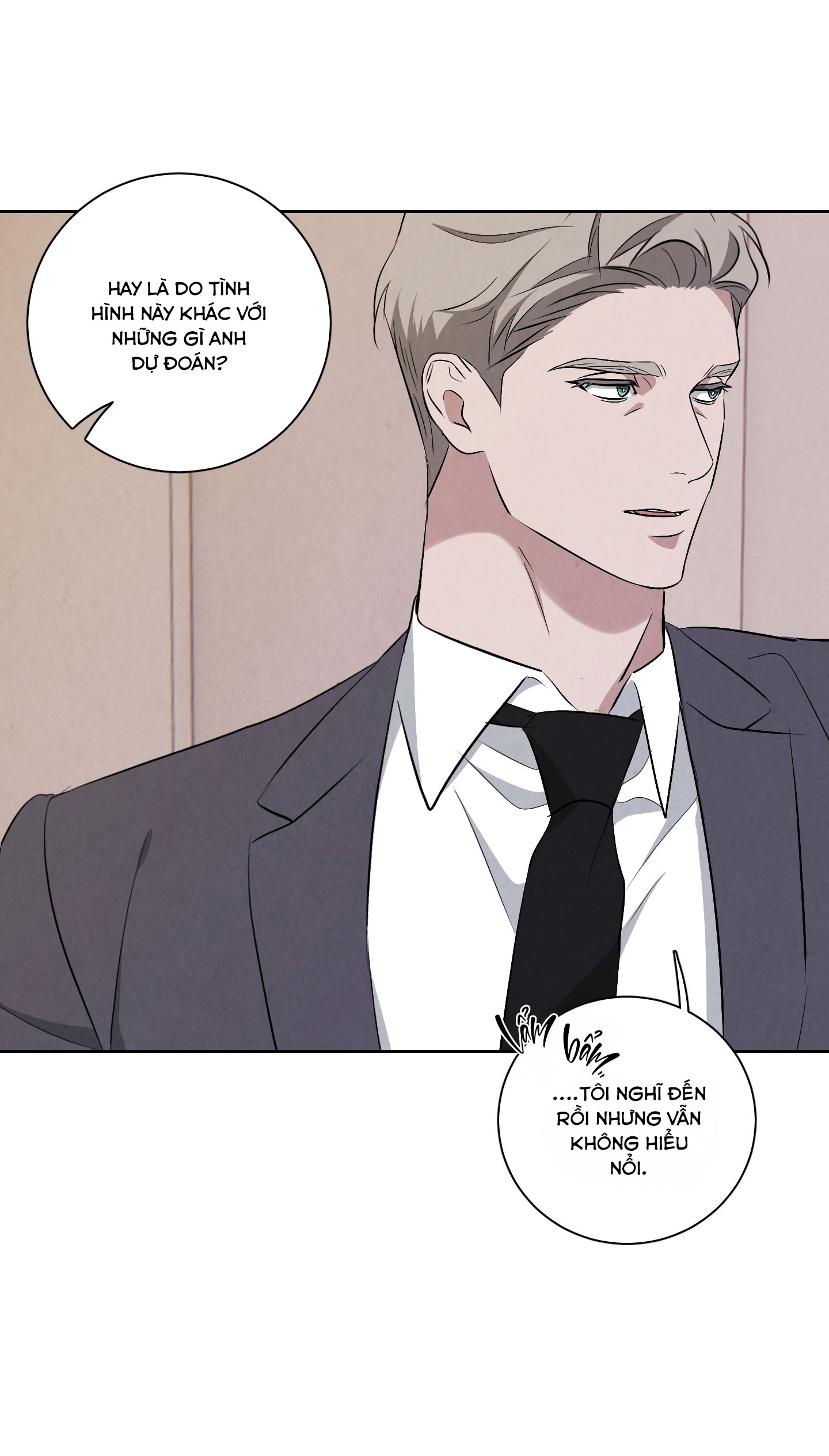 dear-my-killer-chap-9-8