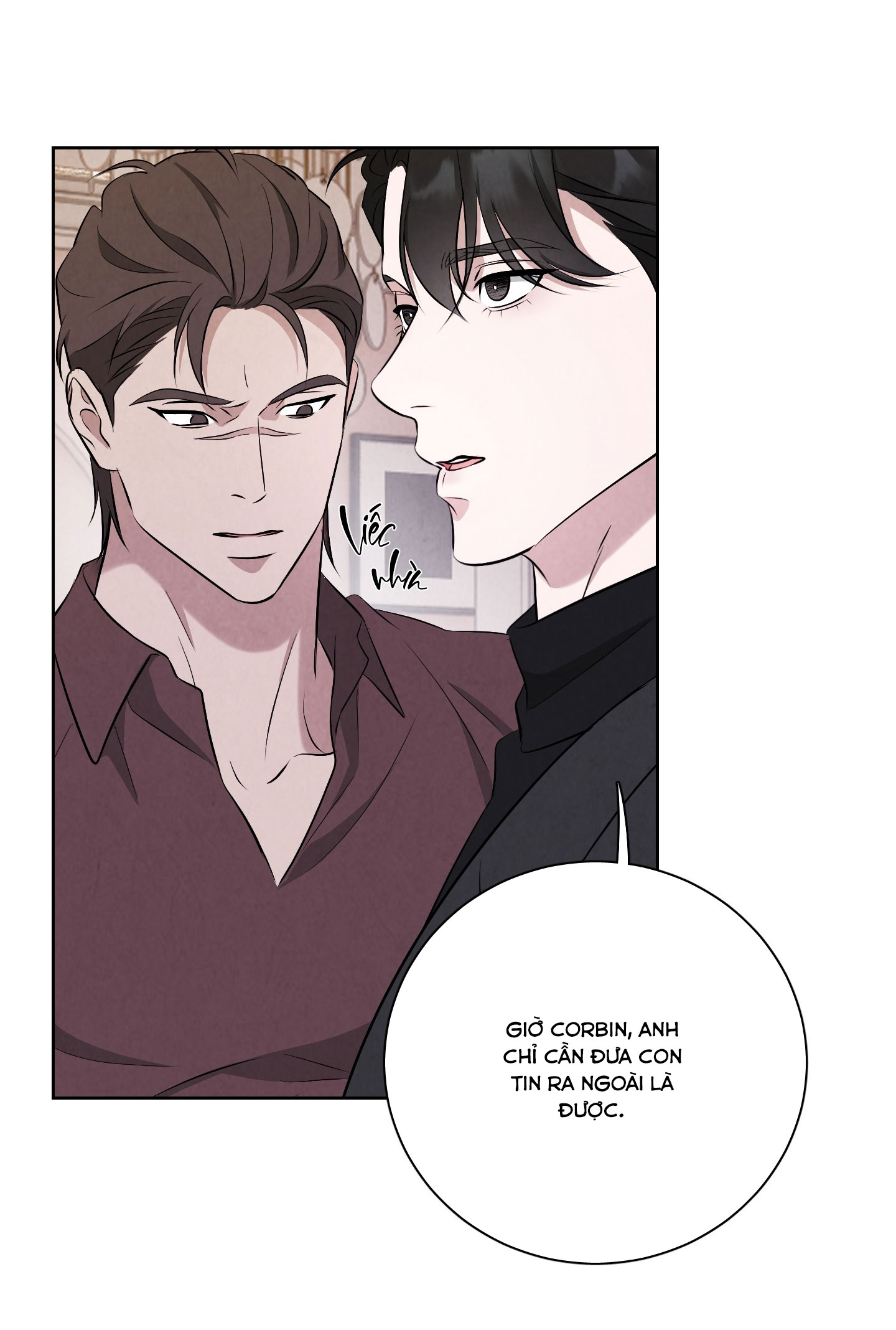 dear-my-killer-chap-9-13