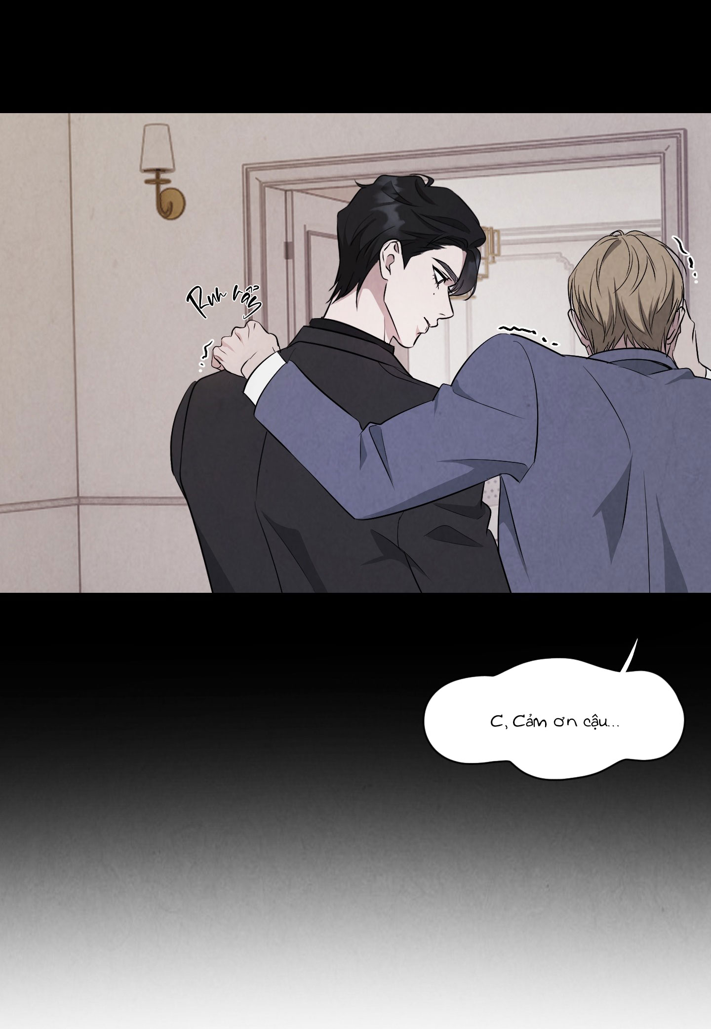 dear-my-killer-chap-9-26