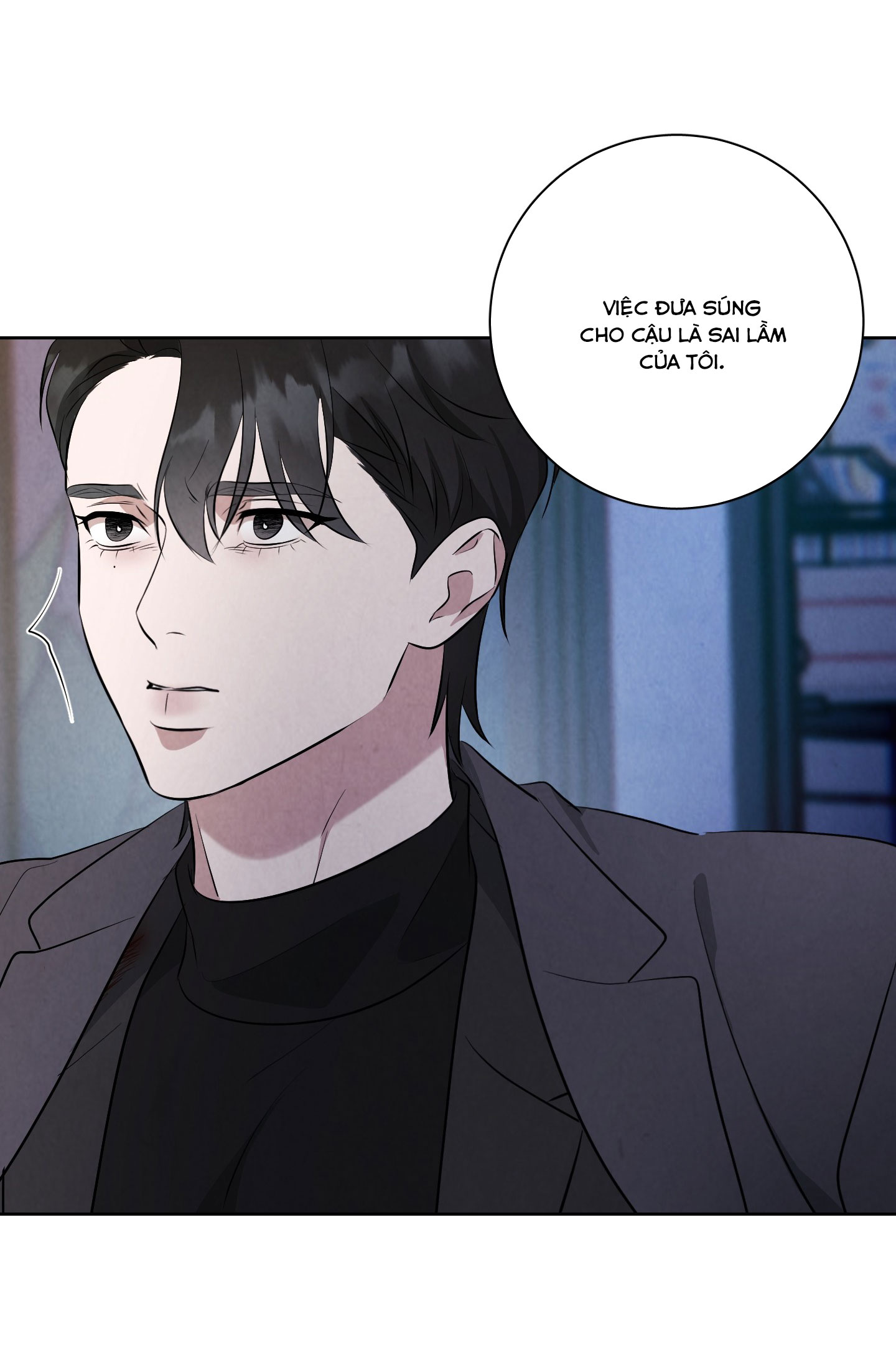 dear-my-killer-chap-9-31