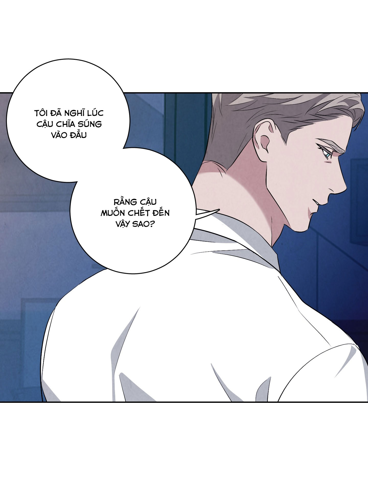 dear-my-killer-chap-9-32