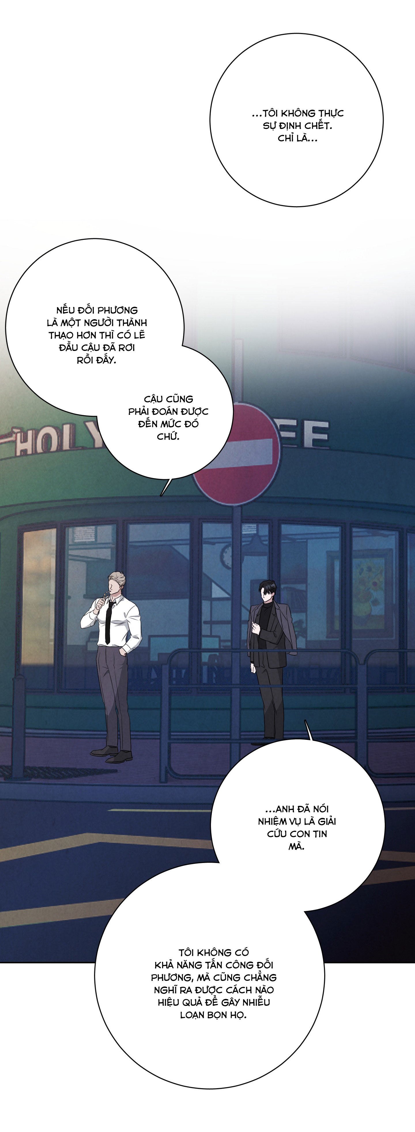 dear-my-killer-chap-9-33