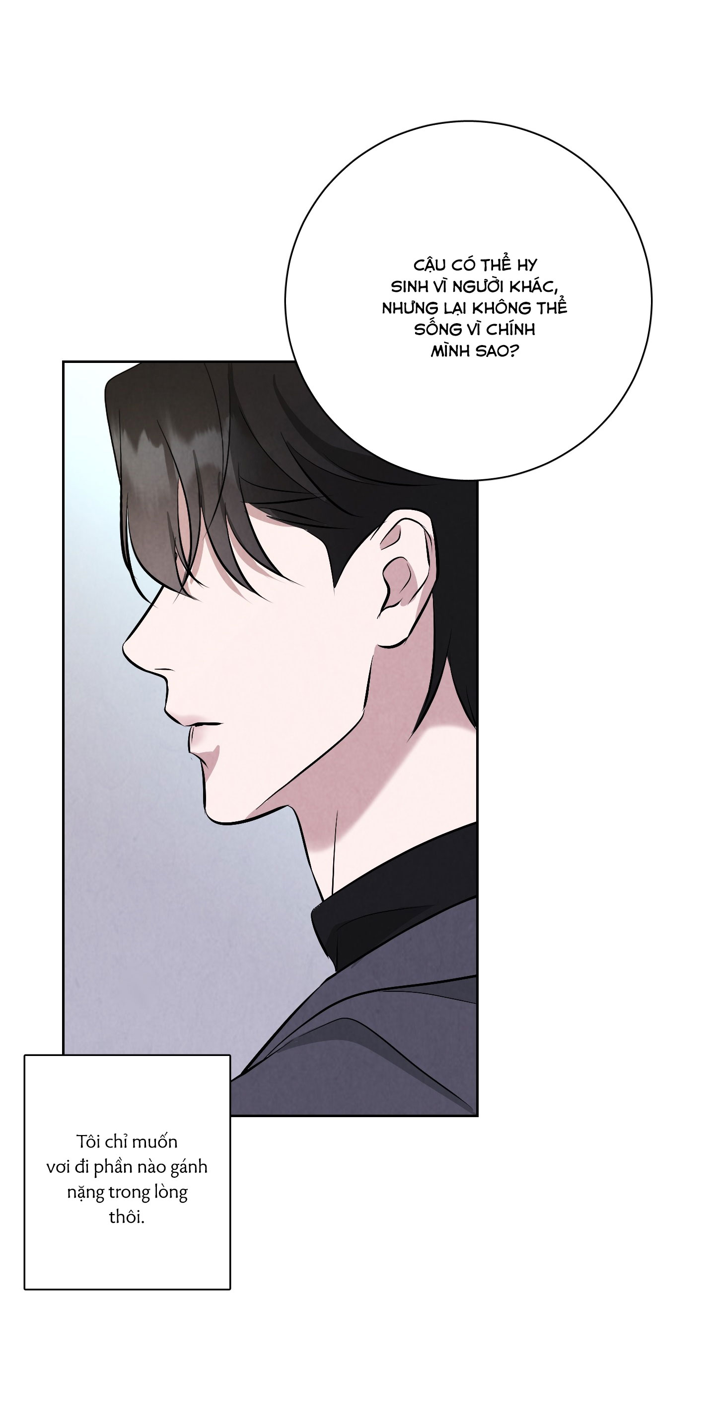 dear-my-killer-chap-9-38