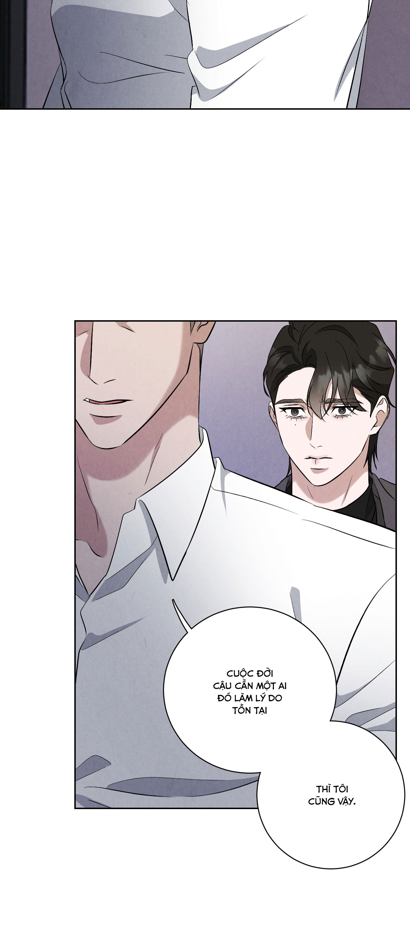 dear-my-killer-chap-9-43