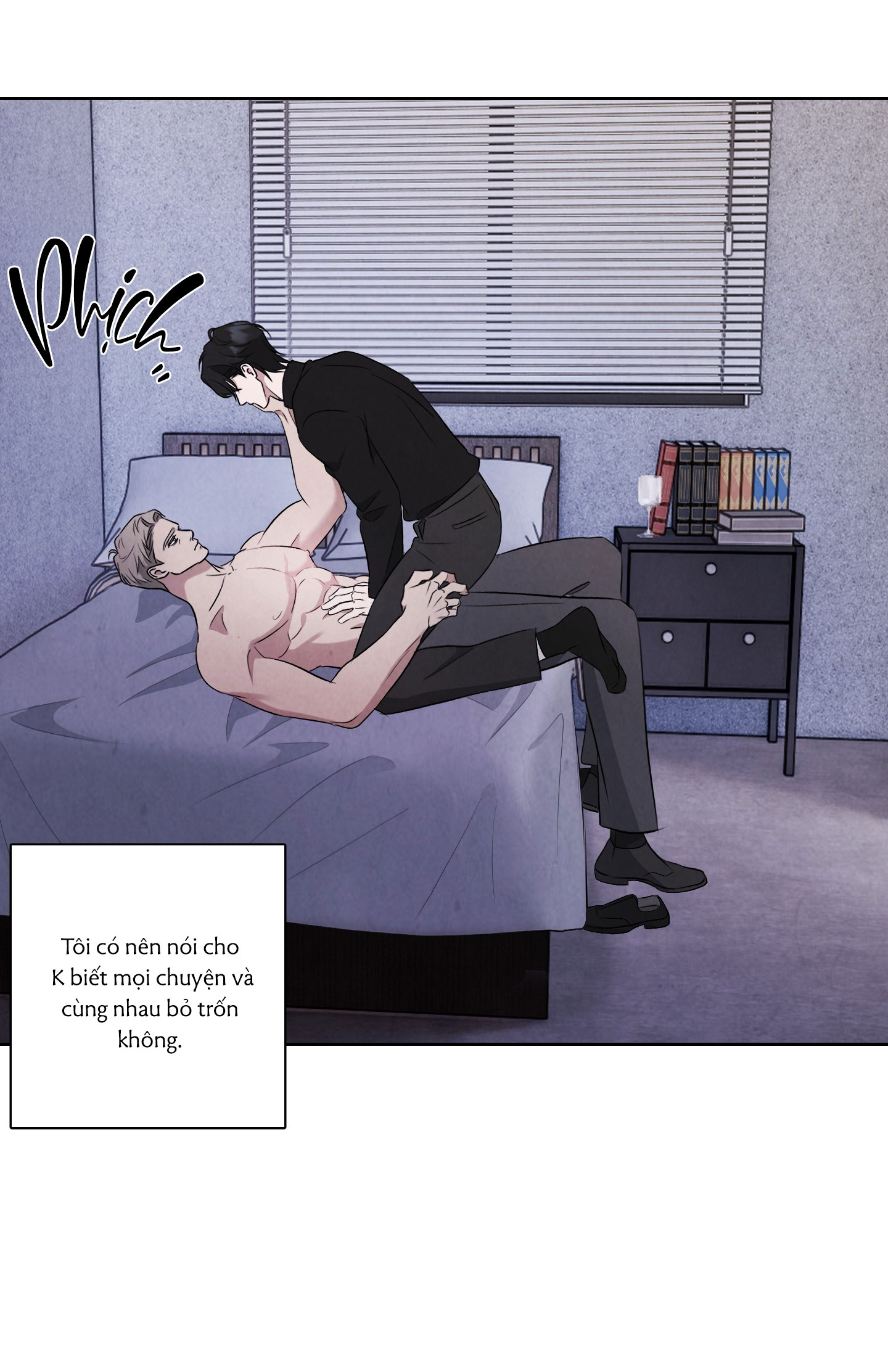 dear-my-killer-chap-9-50