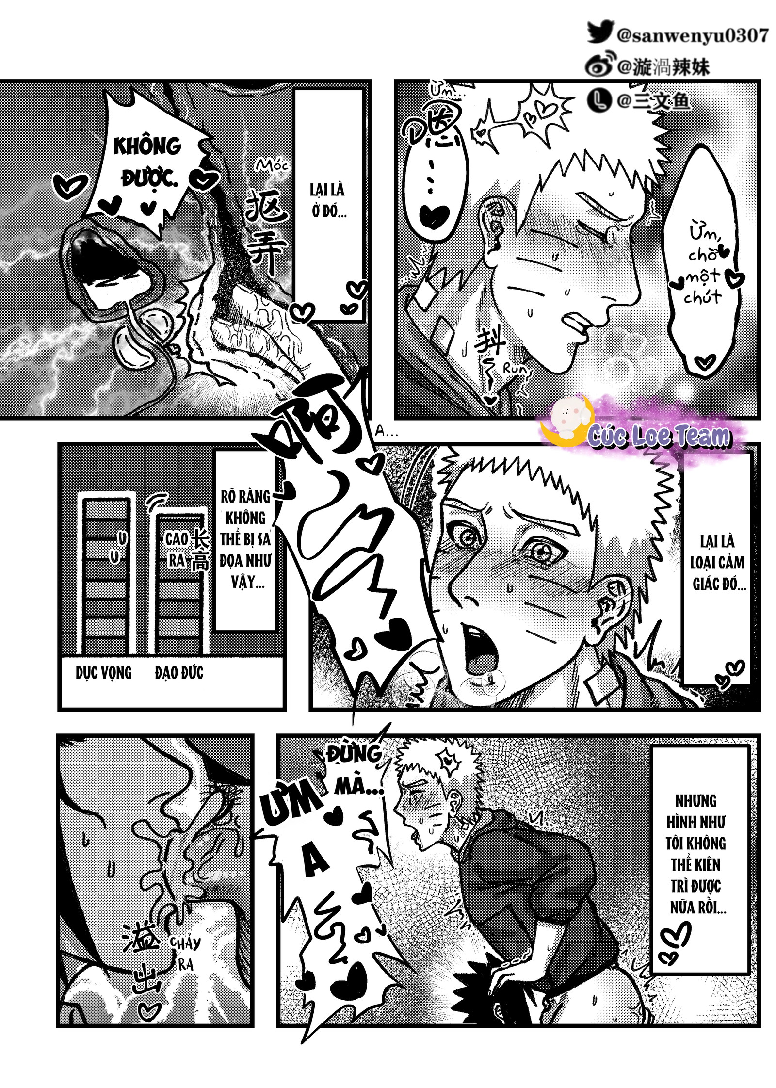 naruto-x-sasuke-cao-h-chap-12-1