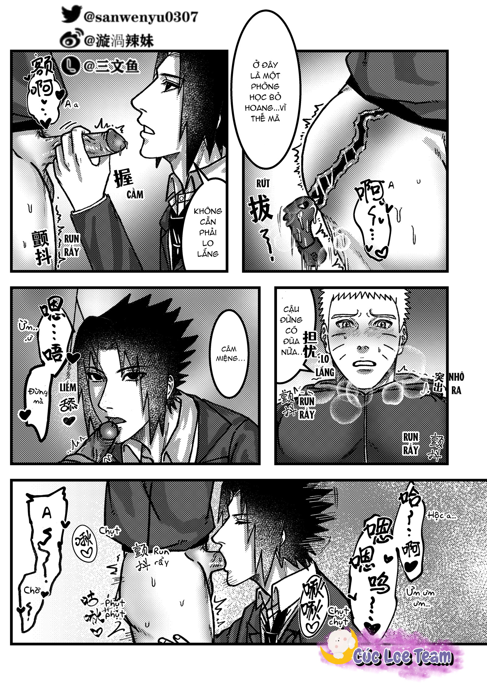 naruto-x-sasuke-cao-h-chap-12-0