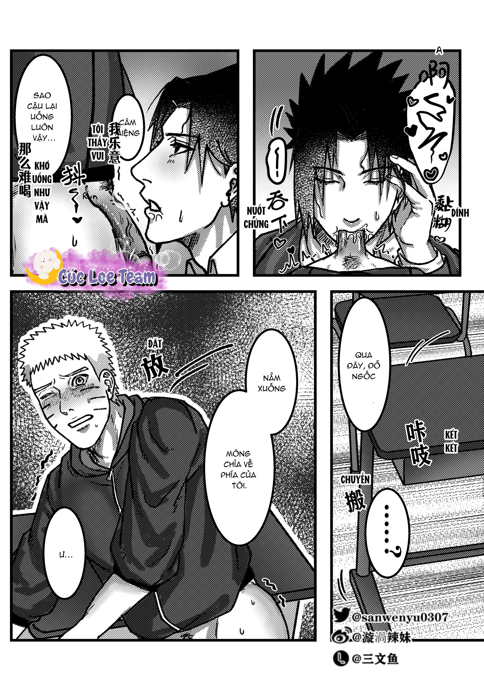 naruto-x-sasuke-cao-h-chap-12-2