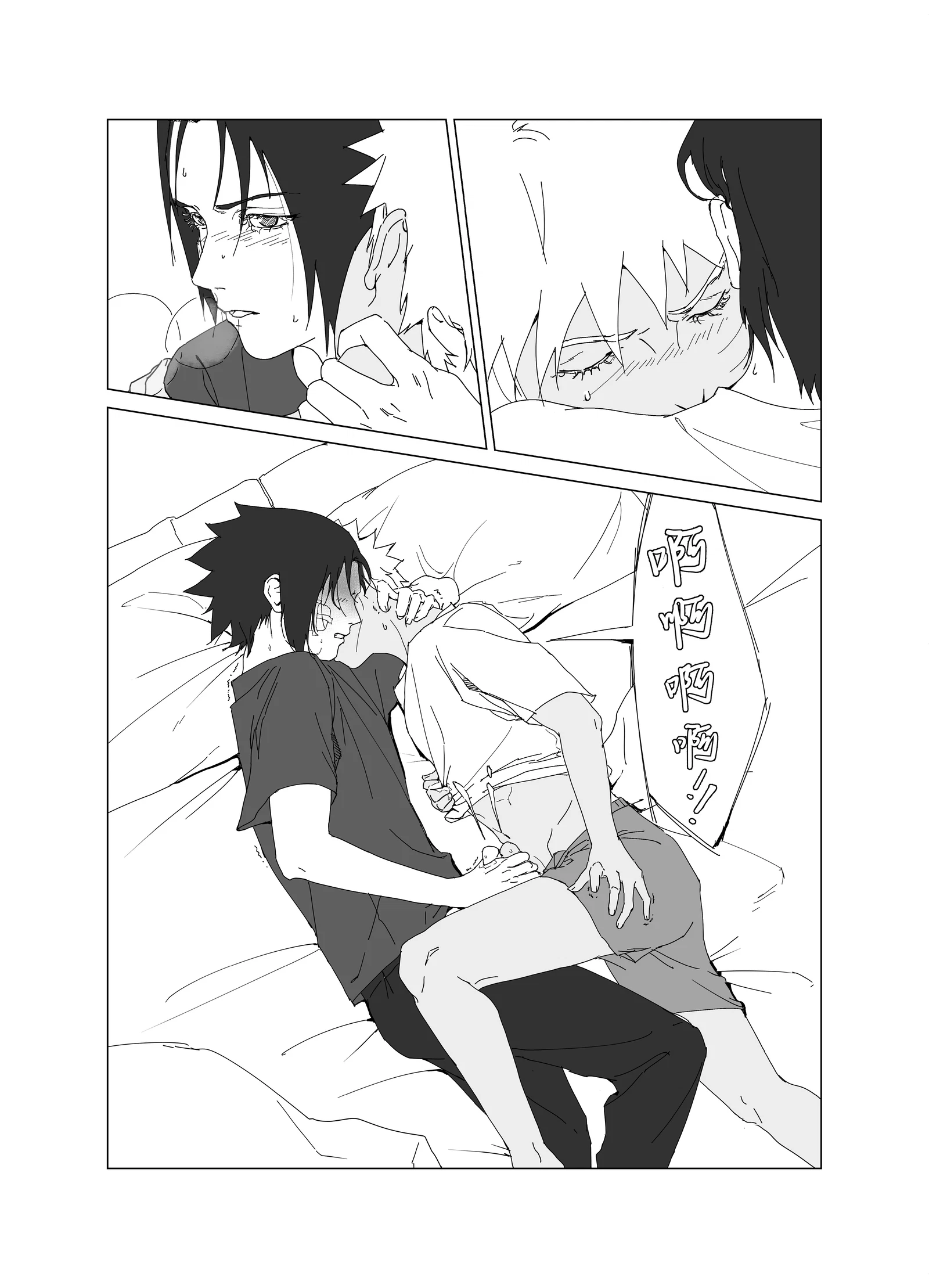 naruto-x-sasuke-cao-h-chap-21-4