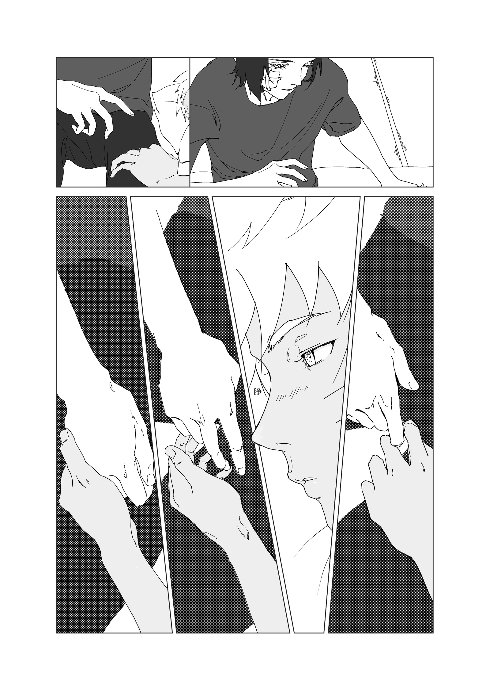 naruto-x-sasuke-cao-h-chap-21-11