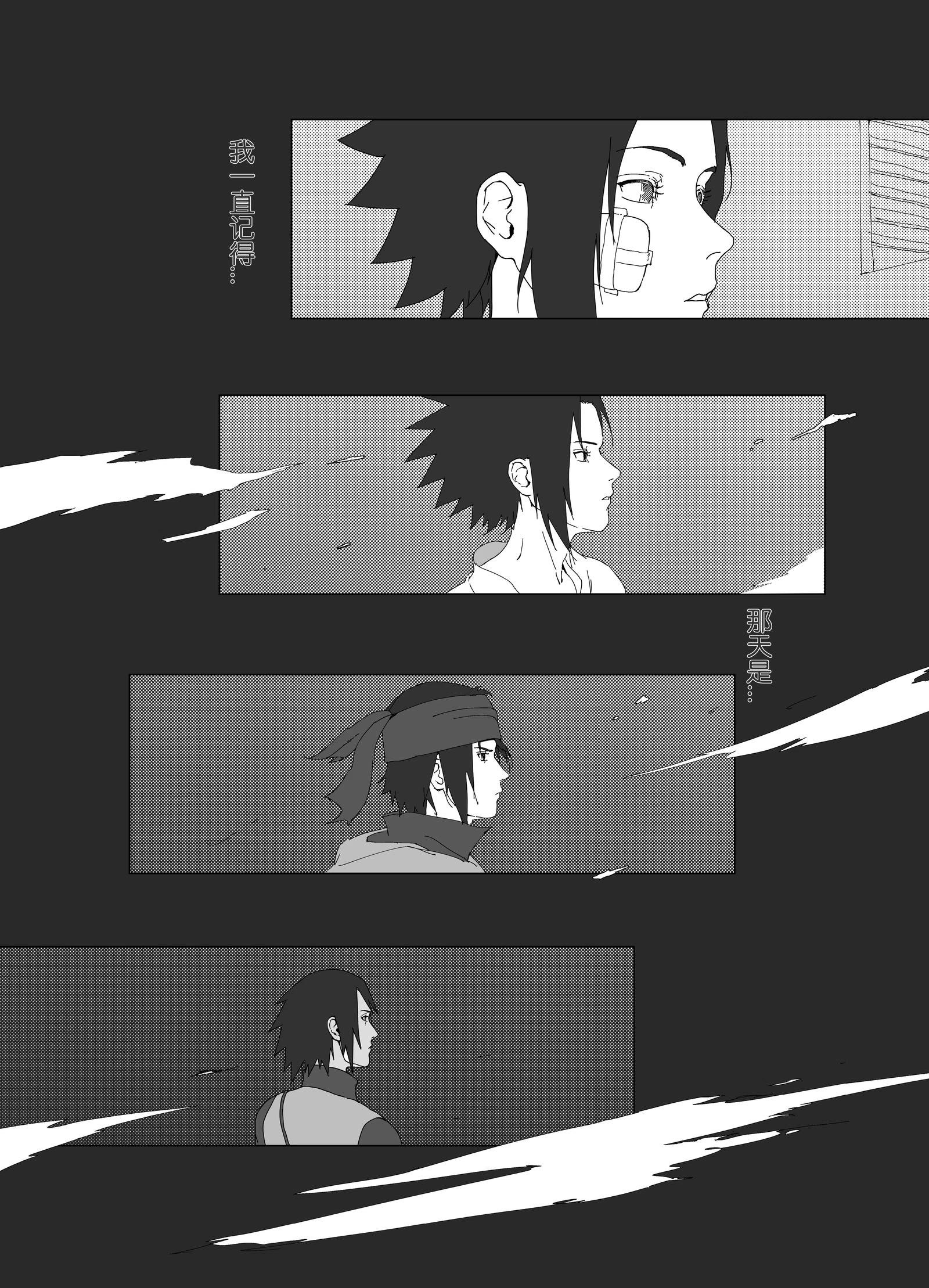 naruto-x-sasuke-cao-h-chap-21-13