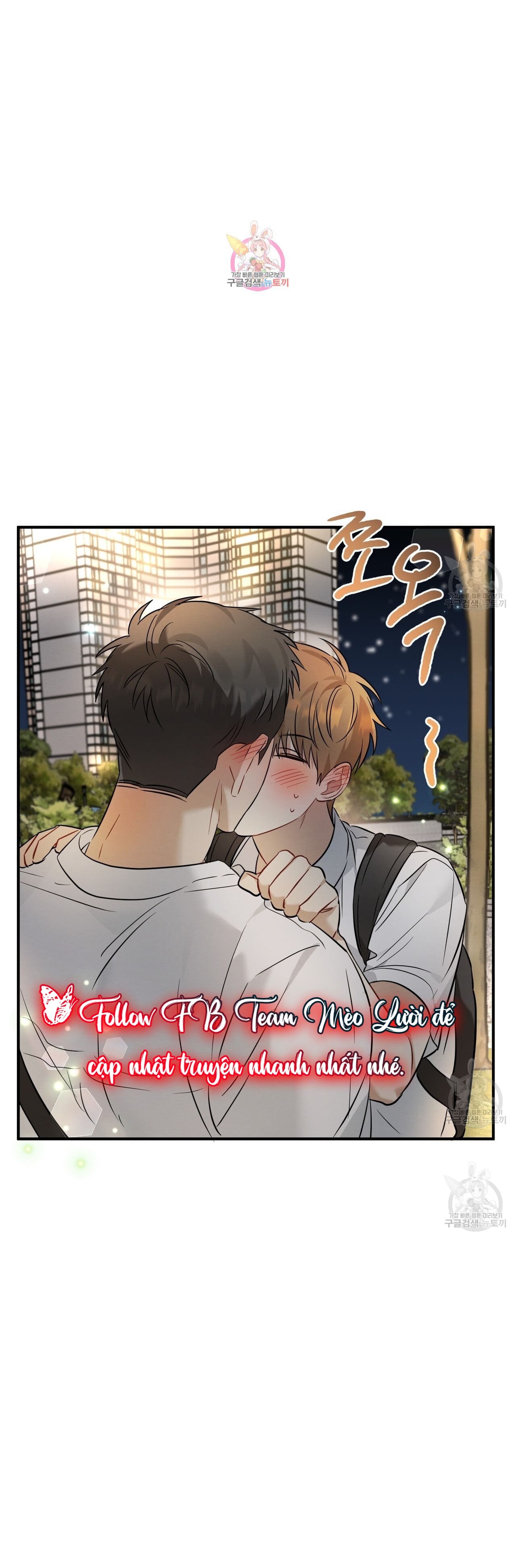 man-ngot-tinh-yeu-chap-17-0