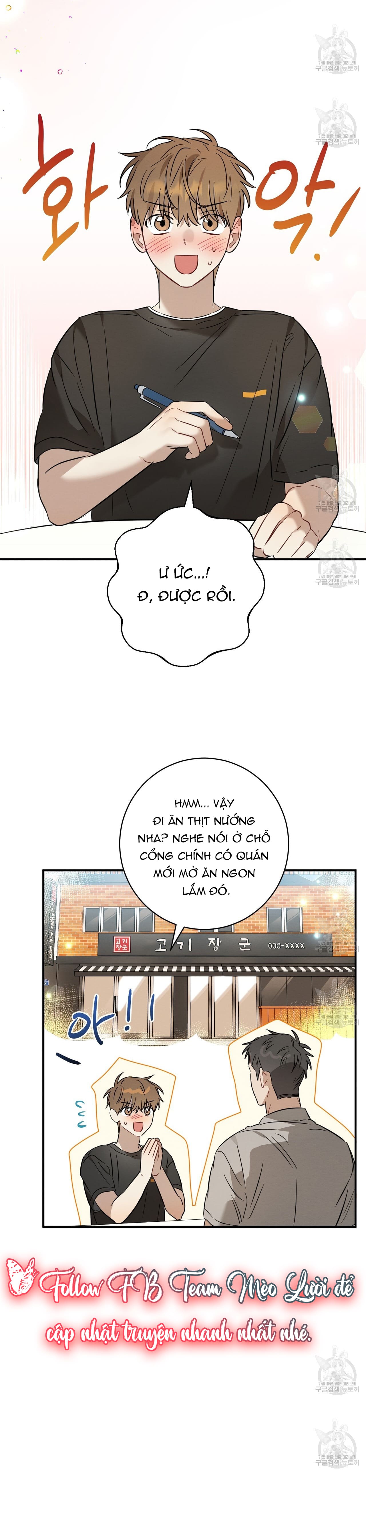 man-ngot-tinh-yeu-chap-23-4