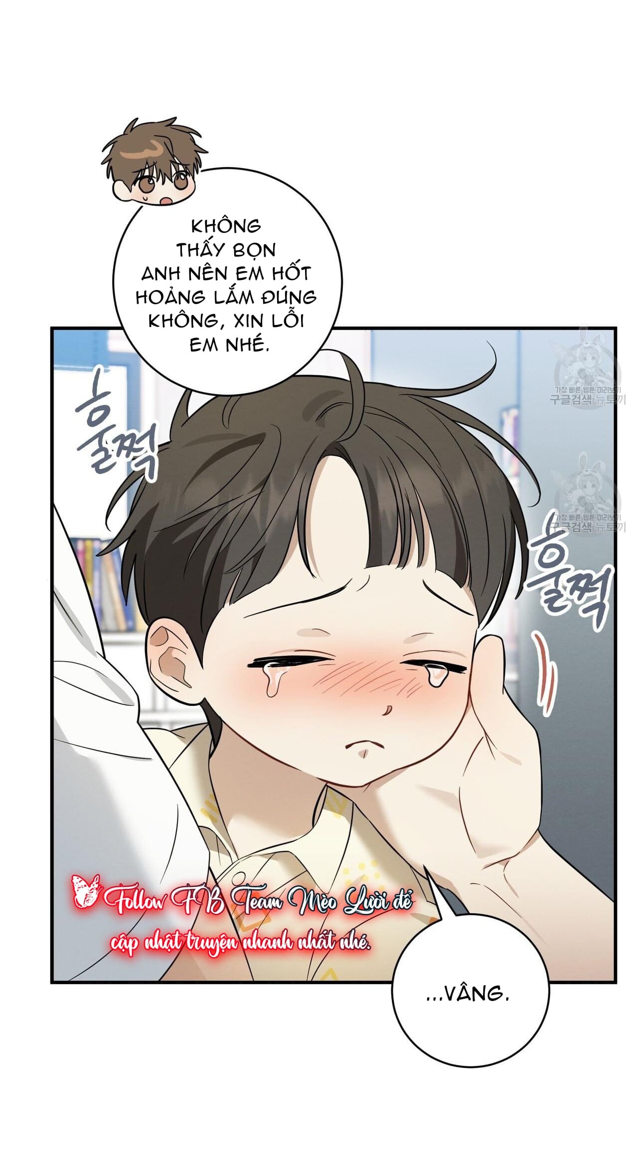 man-ngot-tinh-yeu-chap-35-16