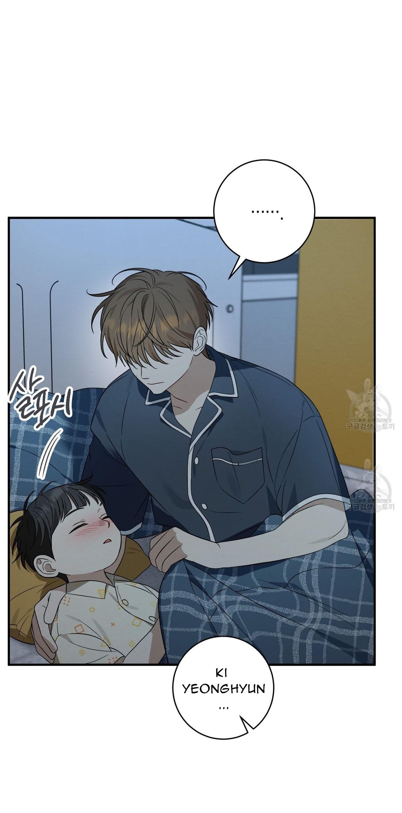 man-ngot-tinh-yeu-chap-35-42