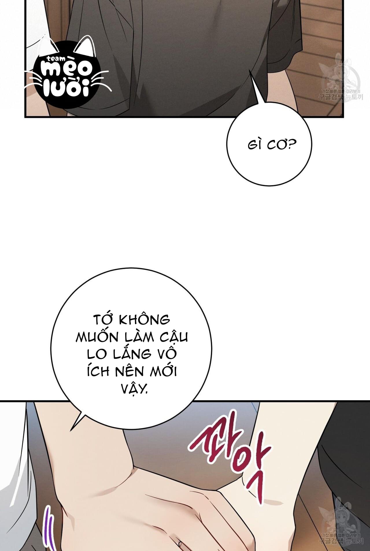 man-ngot-tinh-yeu-chap-36-5