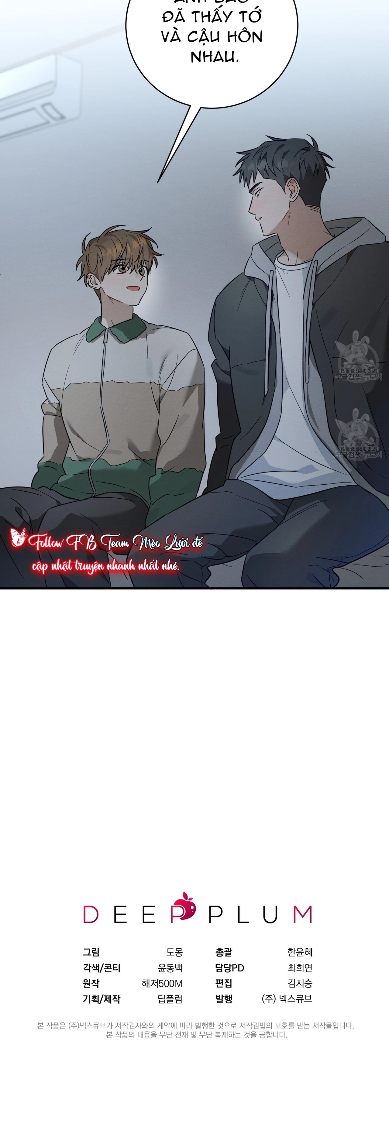man-ngot-tinh-yeu-chap-41-15