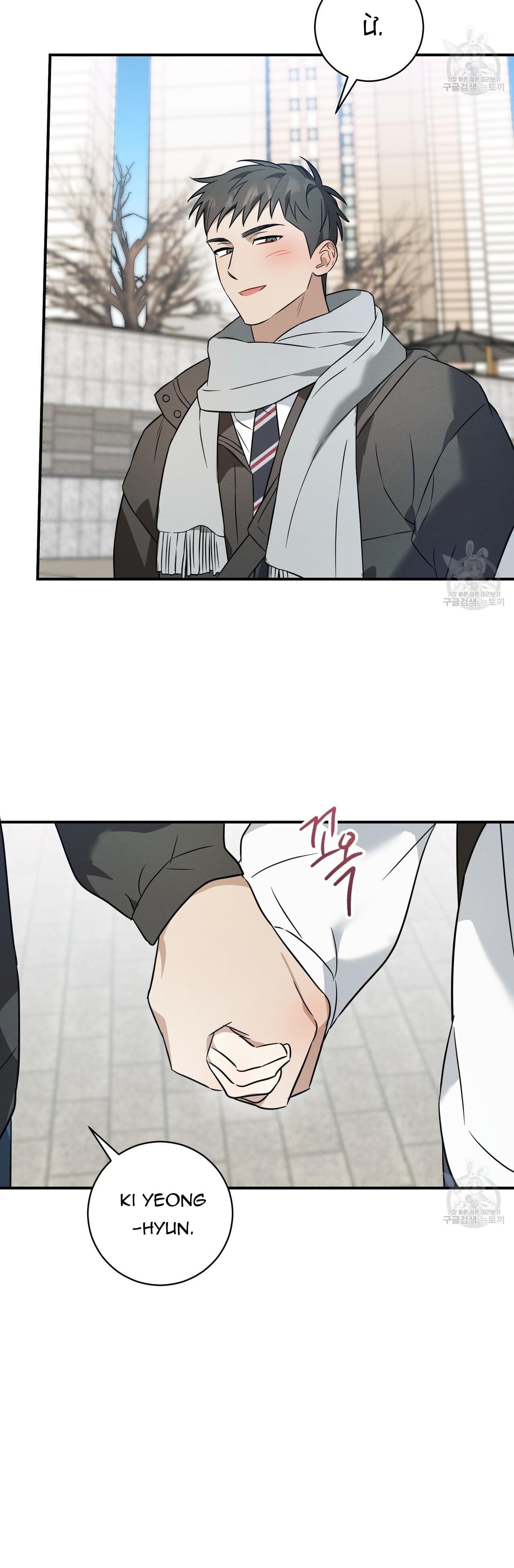 man-ngot-tinh-yeu-chap-42-20