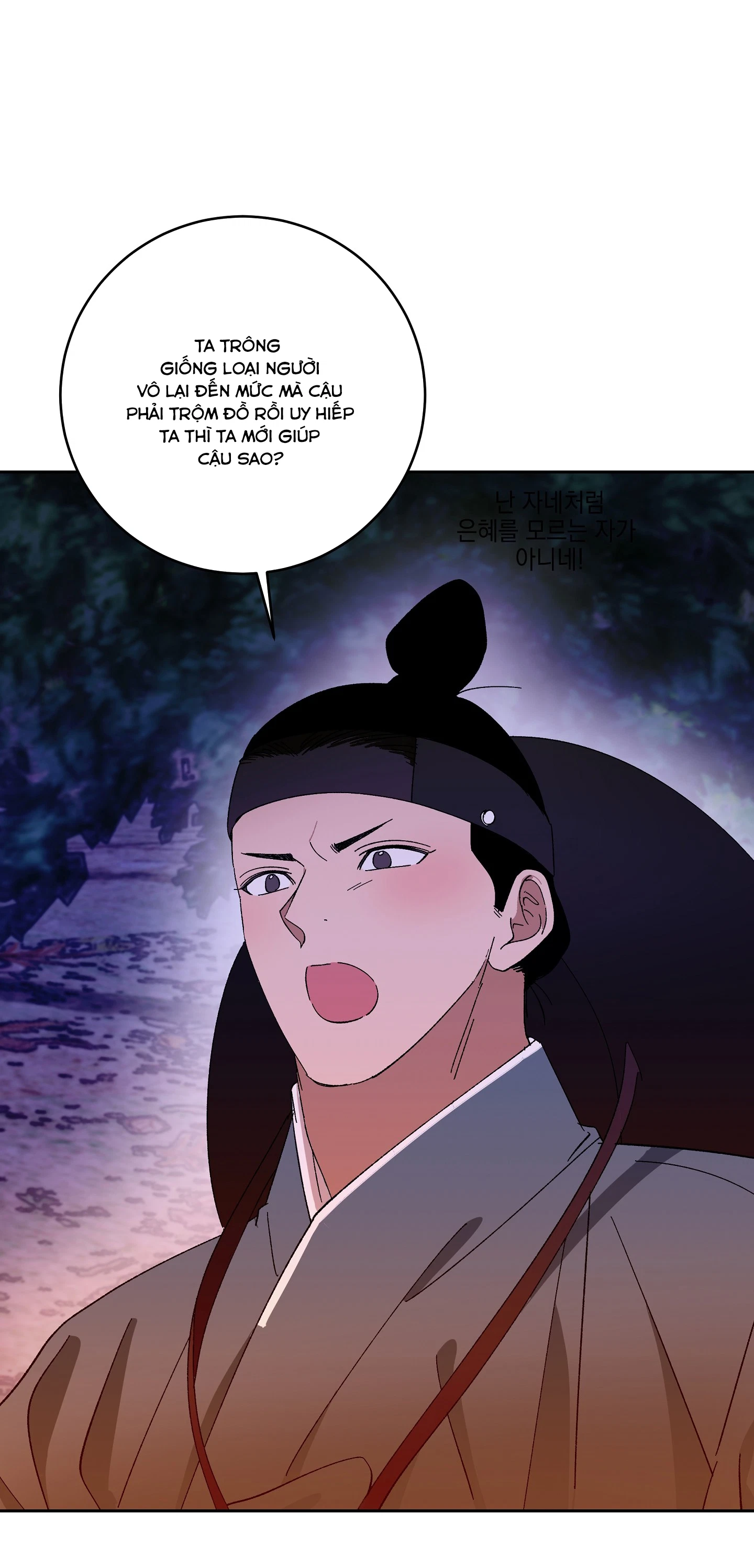 cau-chuyen-ve-moi-nhan-duyen-ky-la-chap-3-27