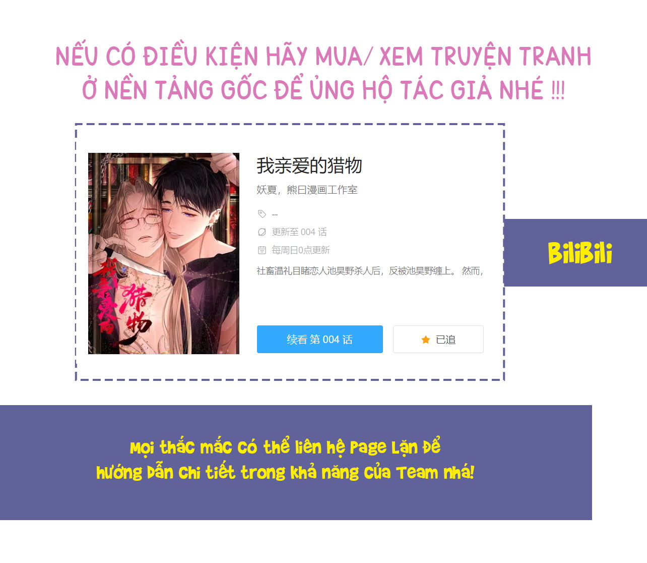 muc-tieu-cua-trai-tim-chap-3-19