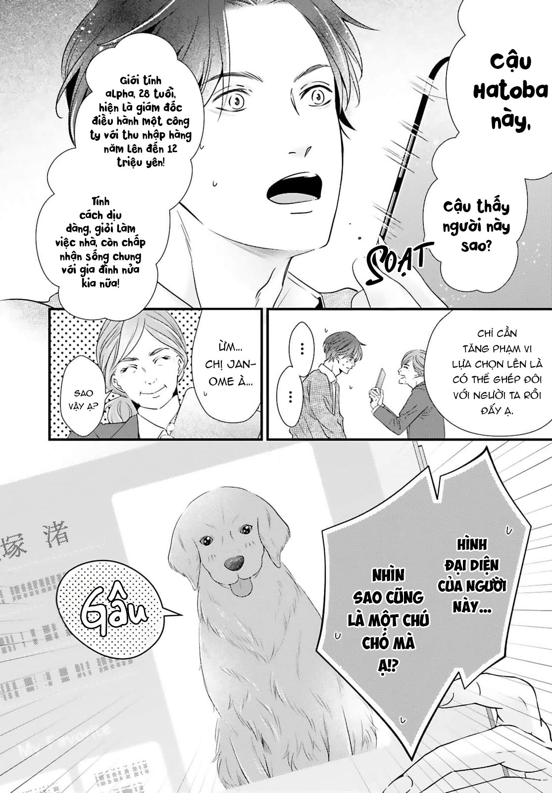 cuoc-hon-nhan-ly-tuong-toi-duoc-mai-moi-voi-mot-chu-cho-chap-1-3