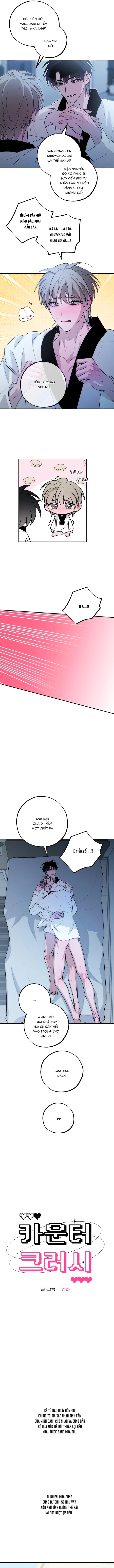 day-do-em-di-crush-chap-12-5