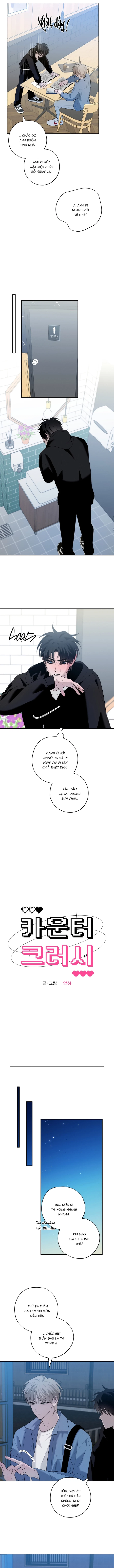 day-do-em-di-crush-chap-7-3