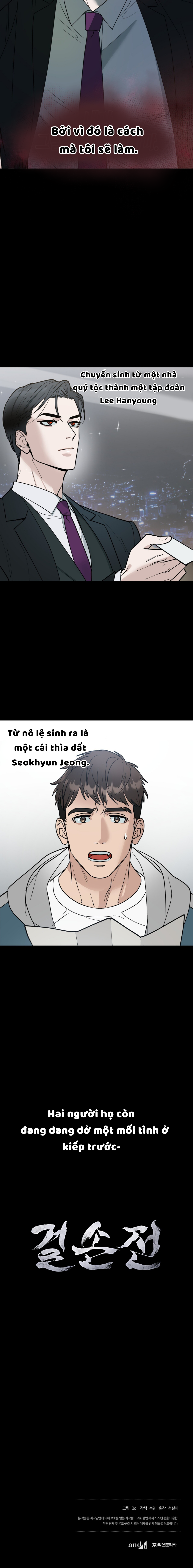 cau-chuyen-cua-geulson-phien-ban-sua-doi-chap-0-5