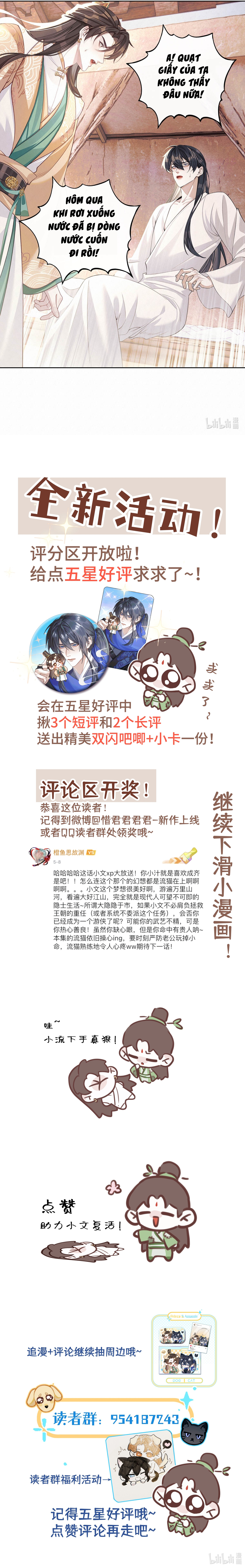hom-nay-dien-ha-bi-dam-roi-sao-chap-5-8