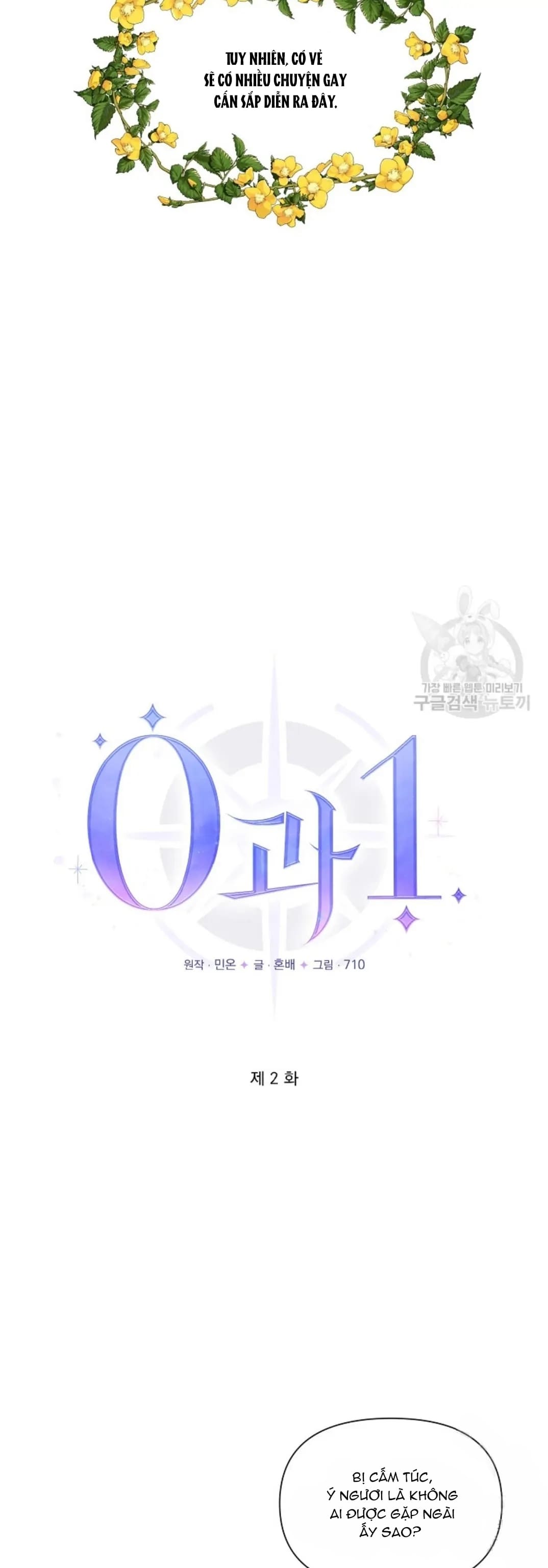 canh-sat-de-thuong-cua-toi-chap-2-3
