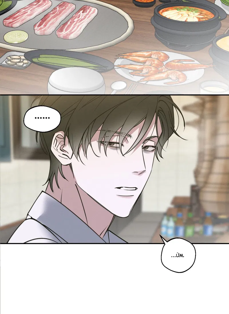 yeu-de-o-lai-chap-1-38