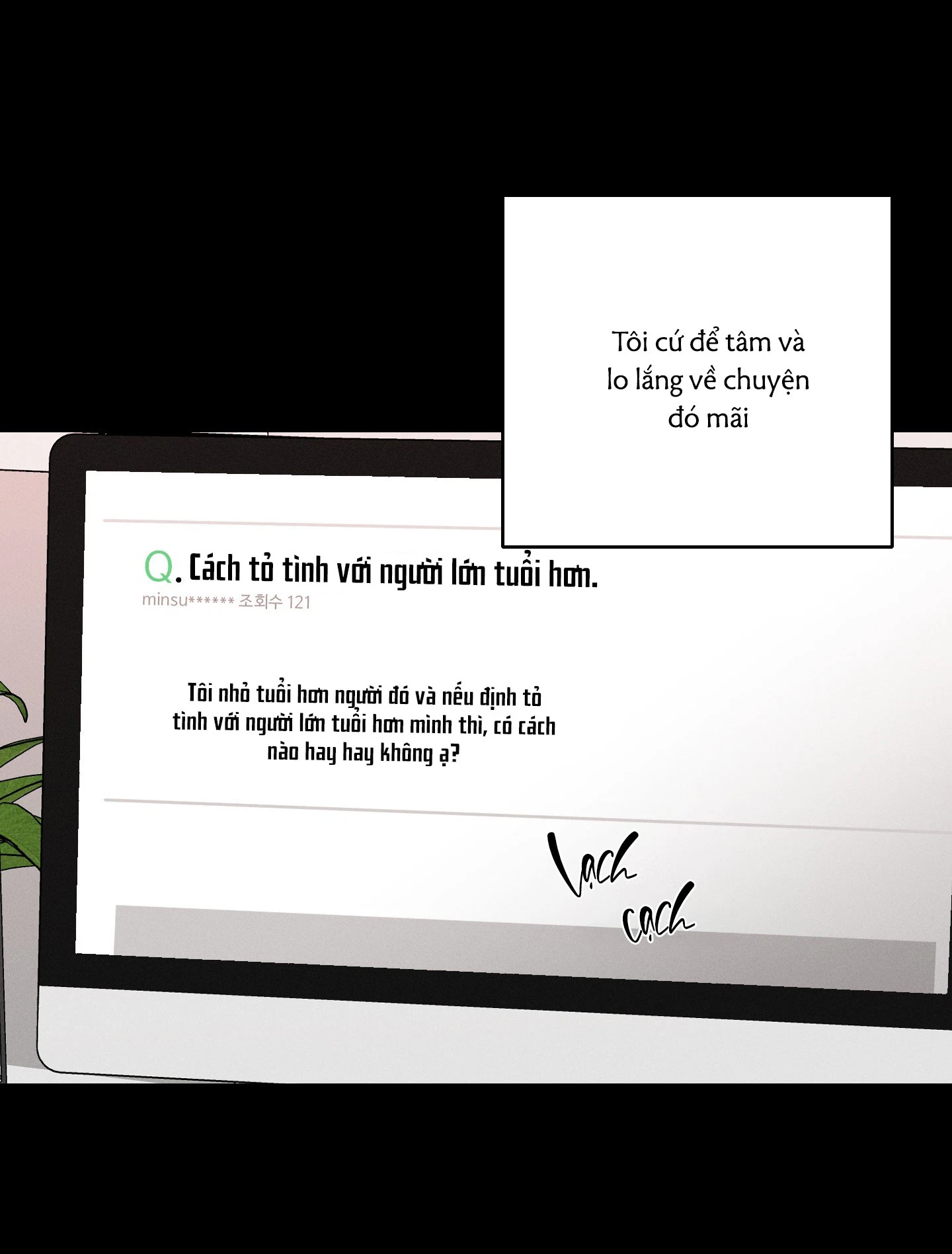 yeu-de-o-lai-chap-6-17