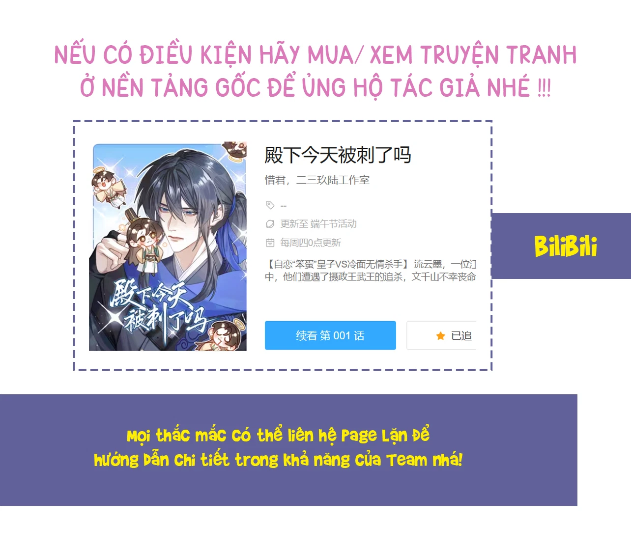 nay-dien-ha-da-lia-doi-chua-chap-4-16