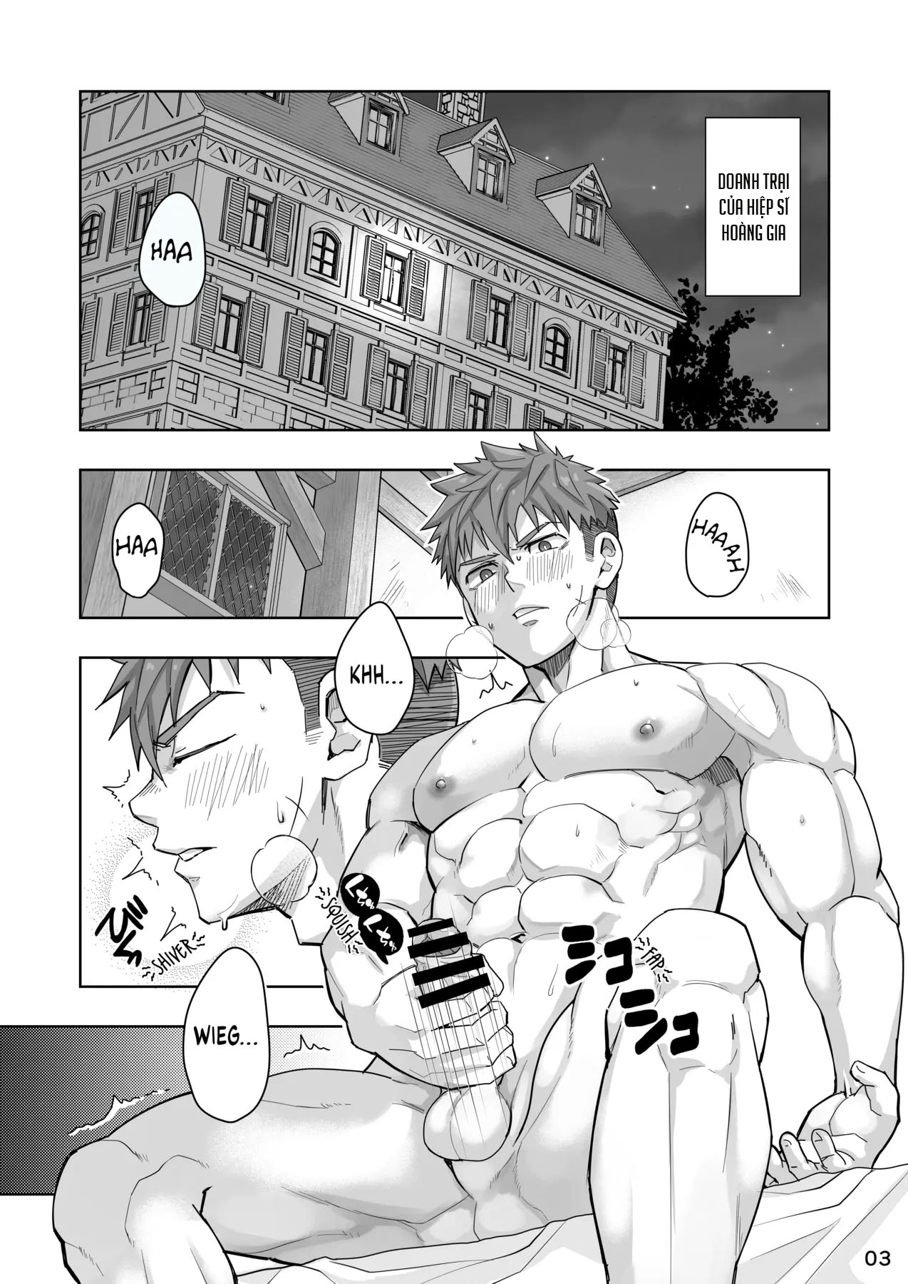 cac-mau-truyen-ngan-suu-tam-manga-chap-11-1