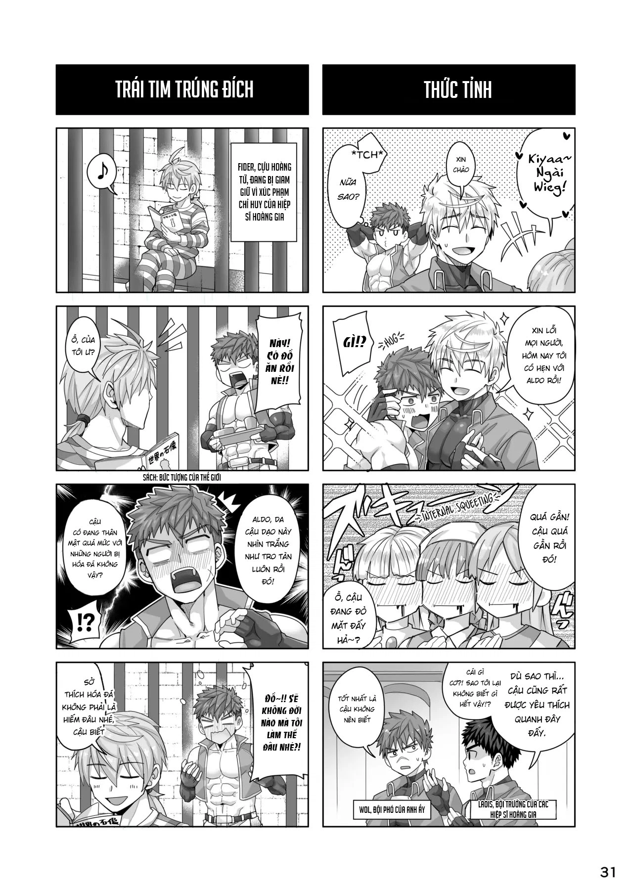 cac-mau-truyen-ngan-suu-tam-manga-chap-11-29