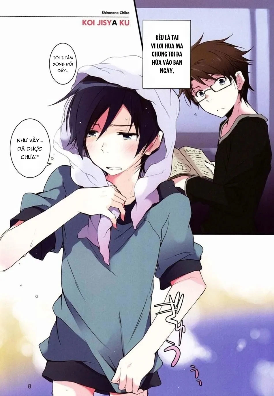 cac-mau-truyen-ngan-suu-tam-manga-chap-2-6