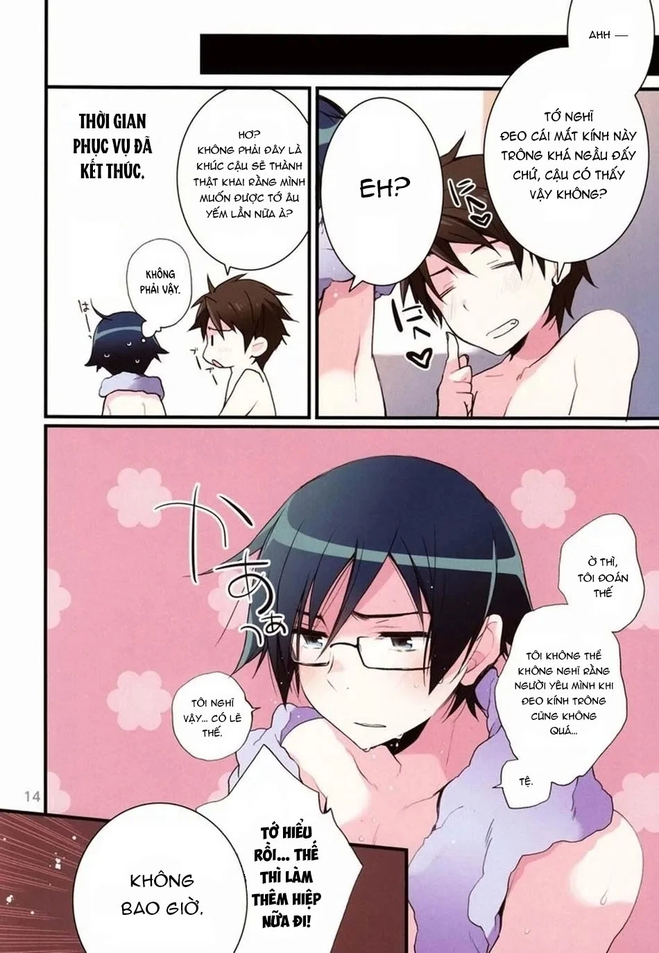 cac-mau-truyen-ngan-suu-tam-manga-chap-2-12