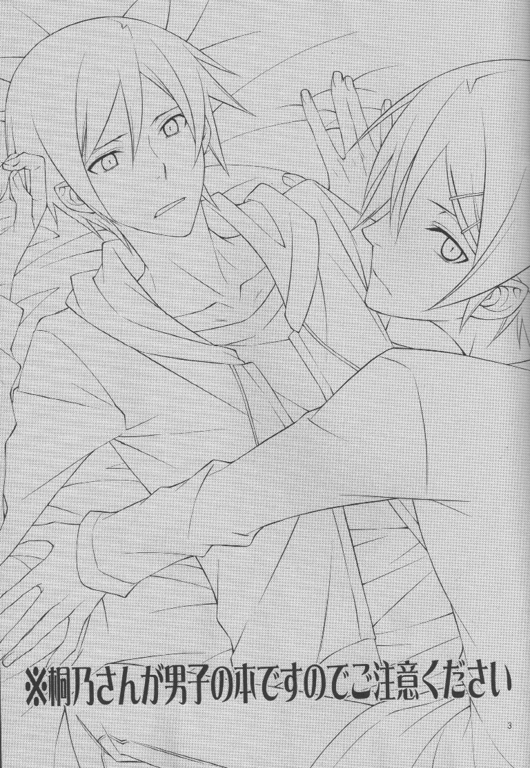 cac-mau-truyen-ngan-suu-tam-manga-chap-3-2