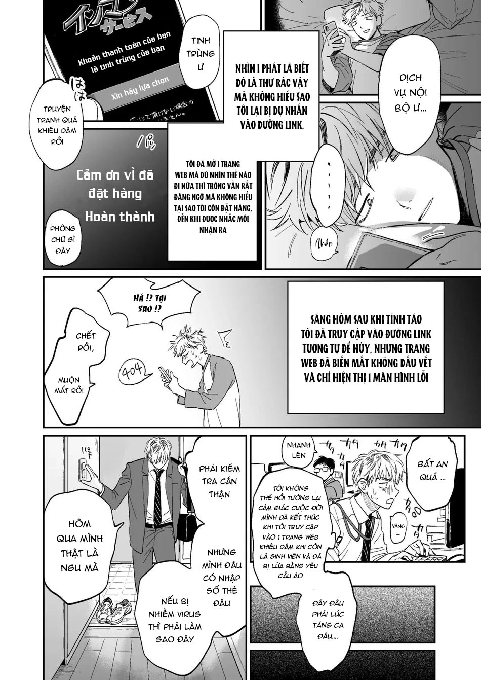 cac-mau-truyen-ngan-suu-tam-manga-chap-4-2