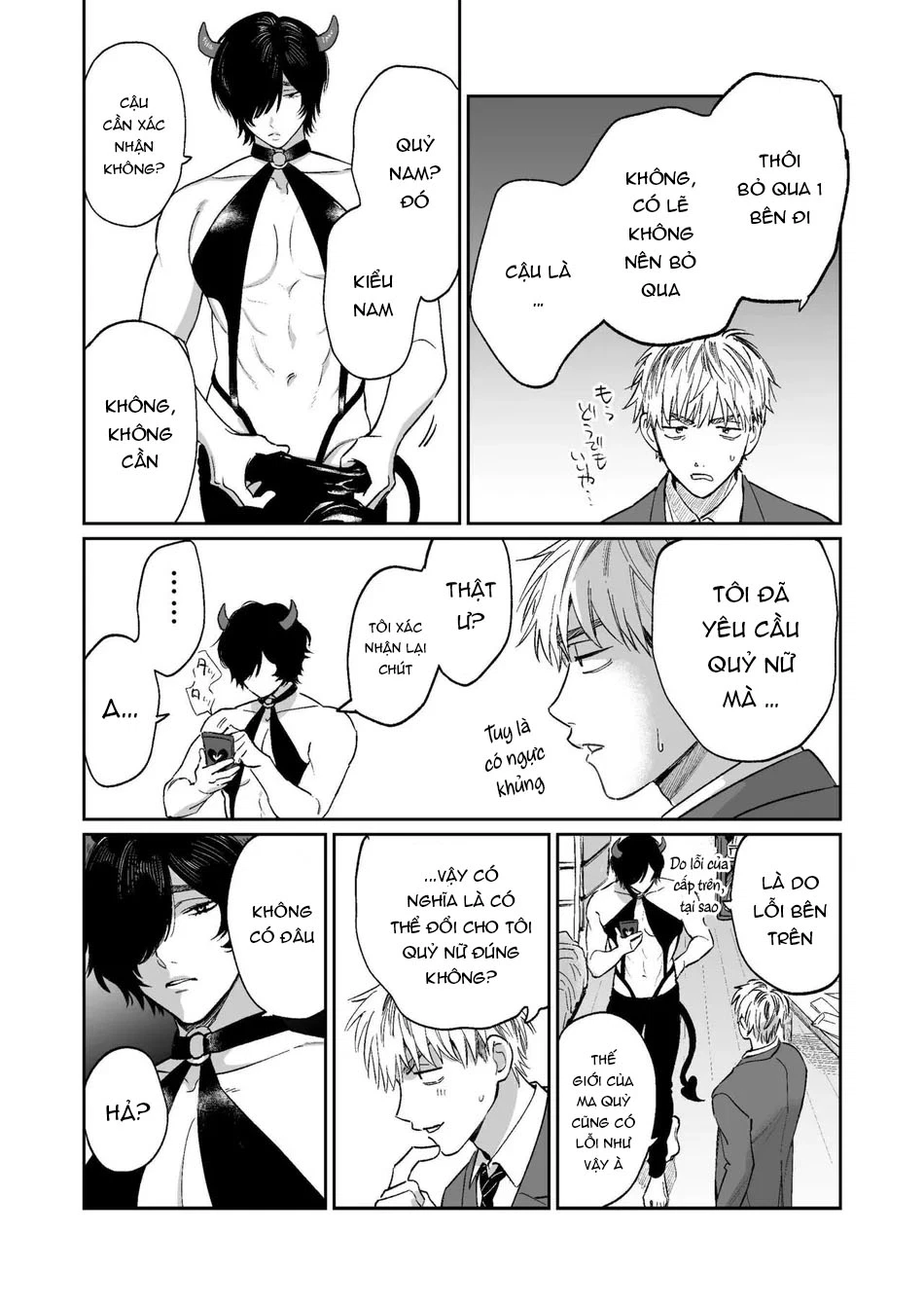 cac-mau-truyen-ngan-suu-tam-manga-chap-4-5