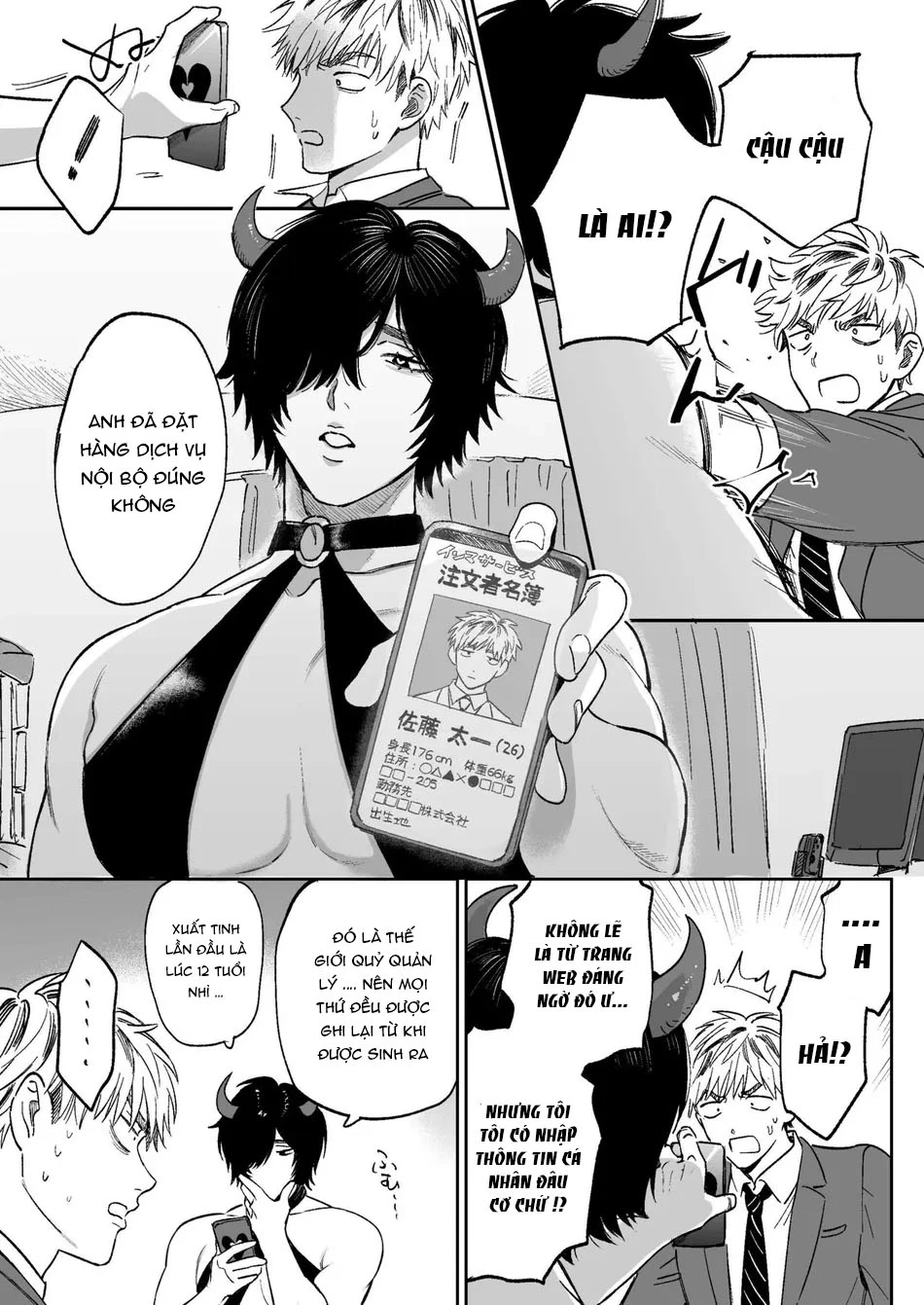cac-mau-truyen-ngan-suu-tam-manga-chap-4-4