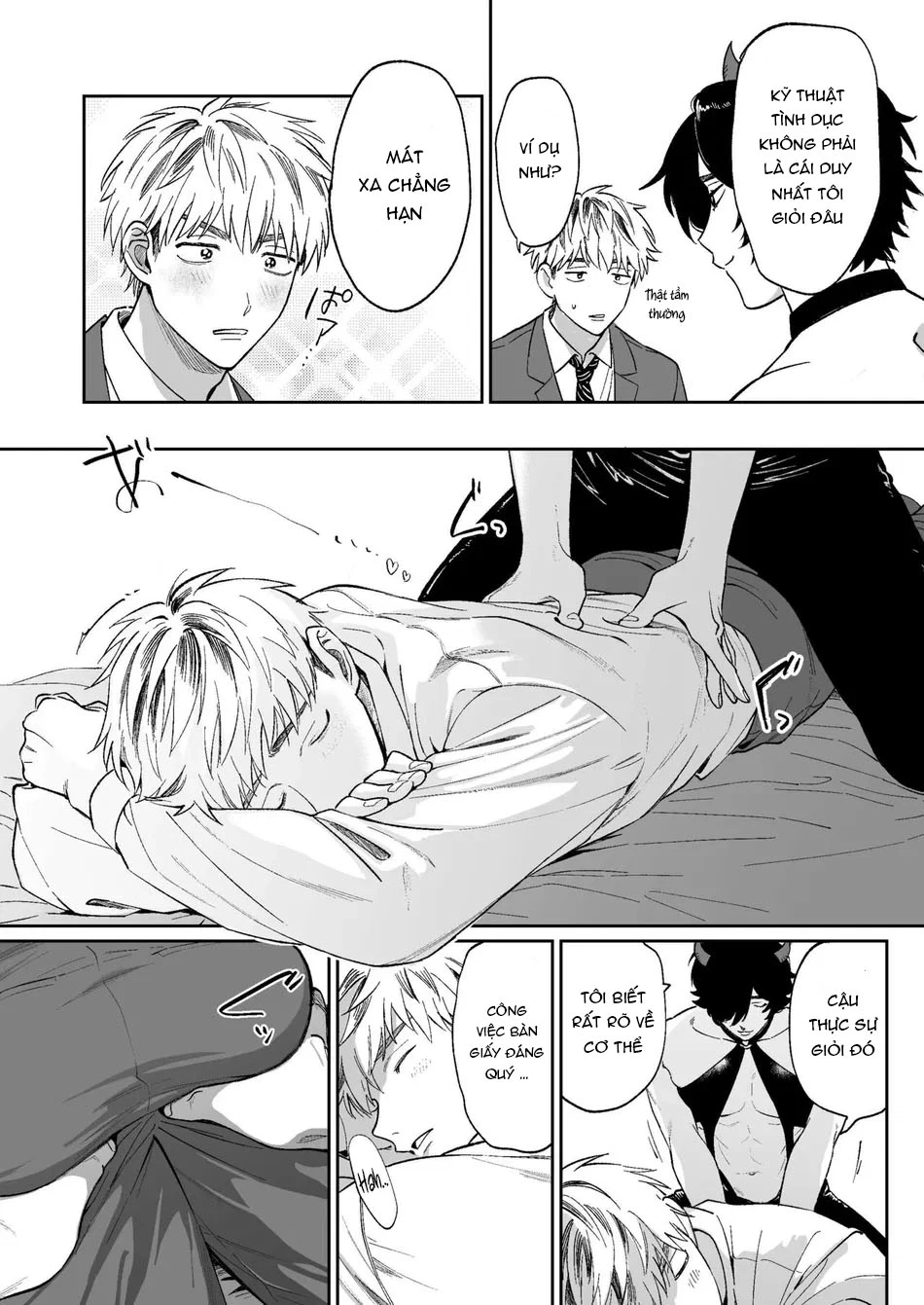 cac-mau-truyen-ngan-suu-tam-manga-chap-4-7