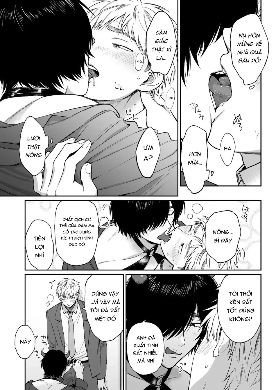 cac-mau-truyen-ngan-suu-tam-manga-chap-4-13