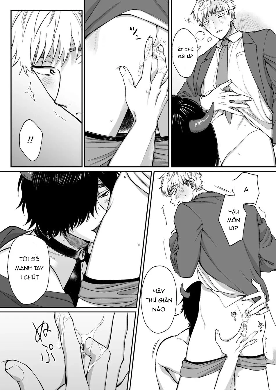 cac-mau-truyen-ngan-suu-tam-manga-chap-4-18